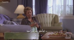 الحلقة 6