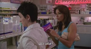 الحلقة 20
