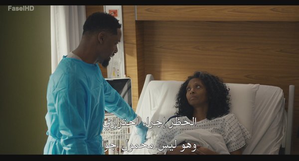 مسلسل Doc الموسم الثاني – الحلقة 21