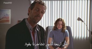 الحلقة 4