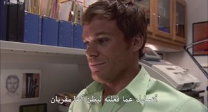 الحلقة 5