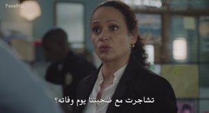 الحلقة 4
