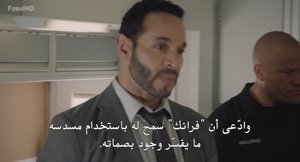 الحلقة 7