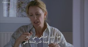 الحلقة 12