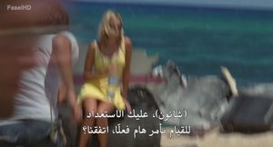 الحلقة 7