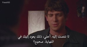 الحلقة 15