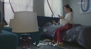 الحلقة 13