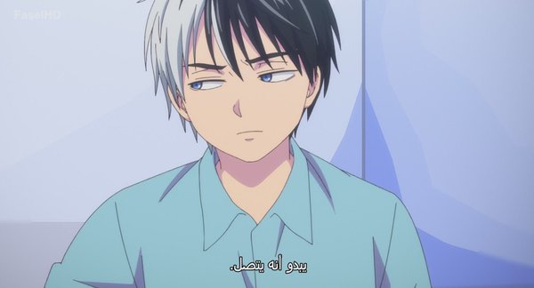 انمي Kill Ao – الحلقة 1