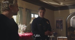 الحلقة 7