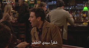 الحلقة 9