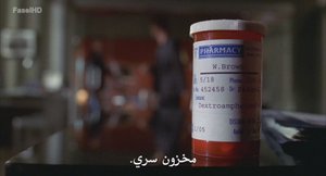 الحلقة 22