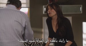 الحلقة 16